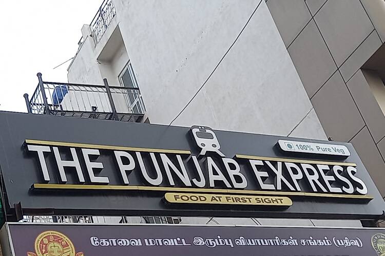 Express punjab Punjabi Express
